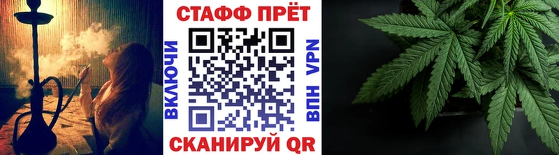 Цена Карабаш Alpha-PVP  Кокаин  Амфетамин  ГАШ  Меф мяу мяу 