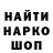 APVP Соль Arman Mukhamatov