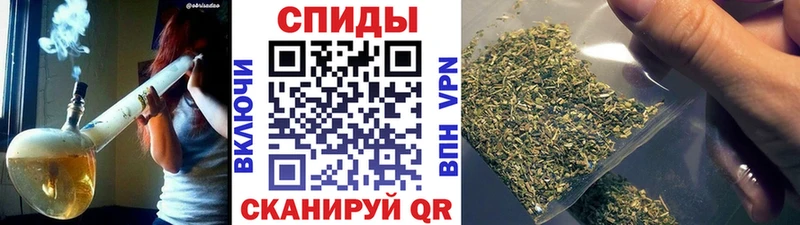 БУТИРАТ жидкий экстази  купить наркотик  Карабаш 