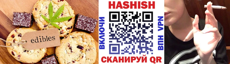 shop какой сайт  мега маркетплейс  Карабаш  Cannafood конопля 
