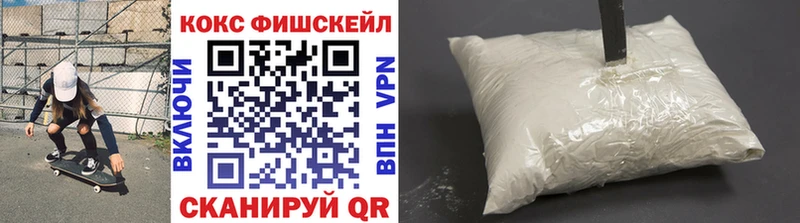 Кокаин 99% Карабаш