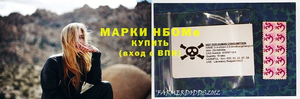 СК Абинск