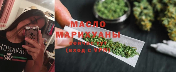 СК Абинск