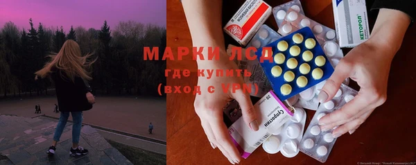 МДМА Алзамай