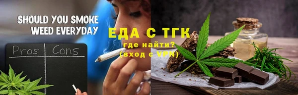 синтетический гашиш Абдулино