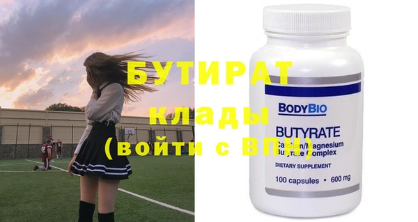 крисы Абаза