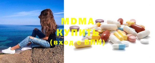 крисы Абаза