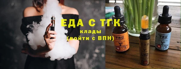 СК Абинск