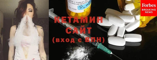 СК Абинск