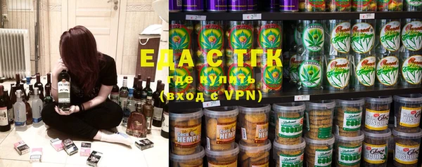 крисы Абаза
