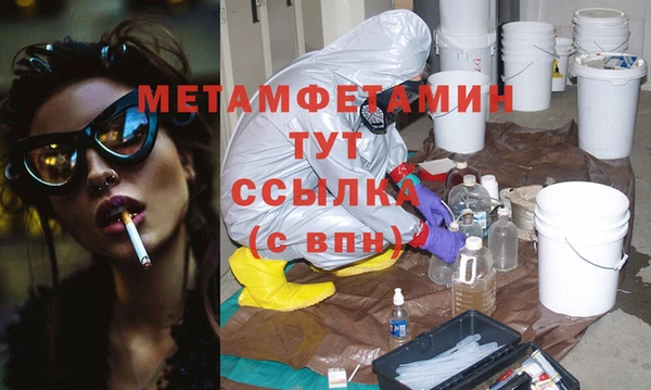 СК Абинск