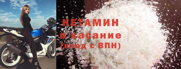 крисы Абаза