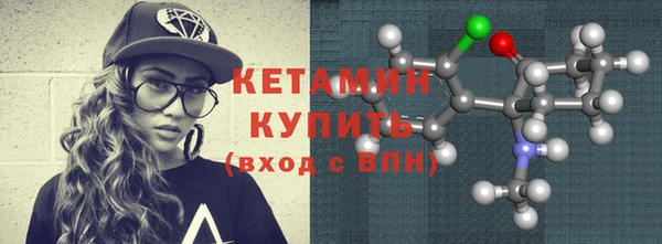 СК Абинск