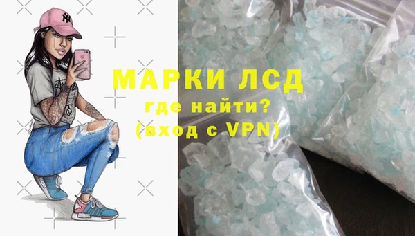 соль курить ск Алексин