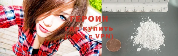 крисы Абаза