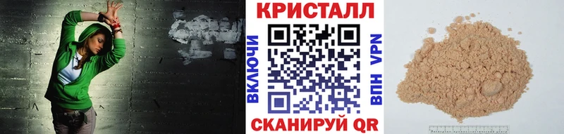 mega   Карабаш  это телеграм  МЕТАМФЕТАМИН мет 