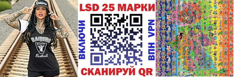 Марки N-bome 1500мкг  Карабаш 